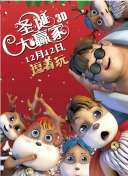 亚洲a网站